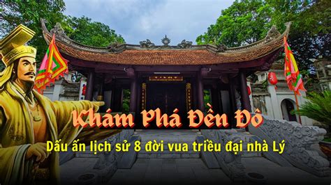 Lăng Hậu Minh Đế, Vẻ đẹp uy nghiêm và lịch sử hào hùng!